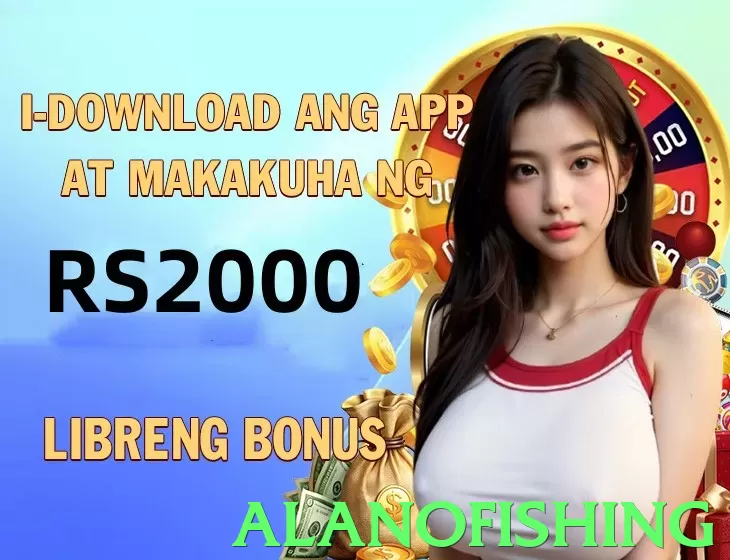 Alanofishing game app for Pakistan players - 3